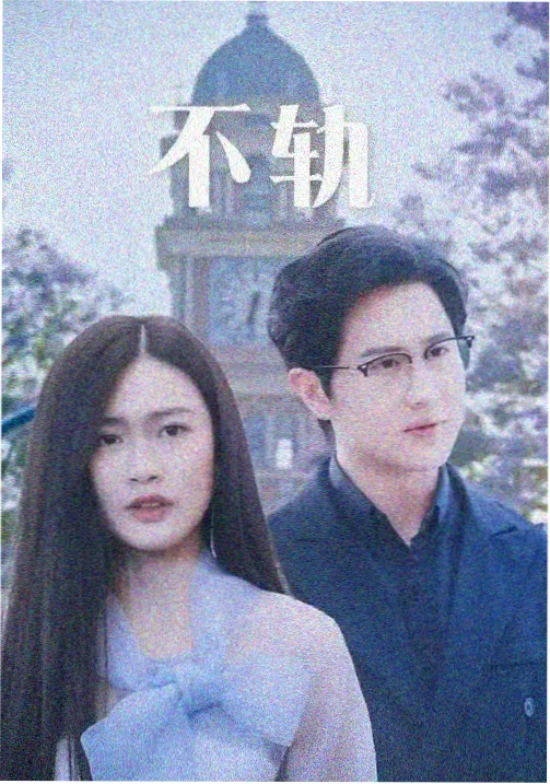 假面骑士OOO 最终形态登场解析