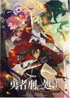 假面骑士000剧场版 安库与映司关系线